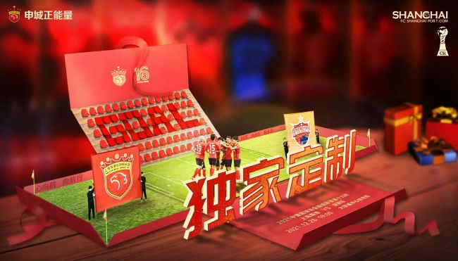 午夜精品国产爱在线观看不卡